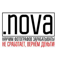 Отзывы студентов курса .Nova